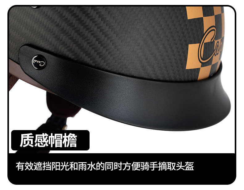 Carbon Fiber Motorcycle Half Helmet Retro Helmet Men's Electric Vehicle Safety Riding Scoop Helmet Cross-Border Foreign Trade Dropshipping