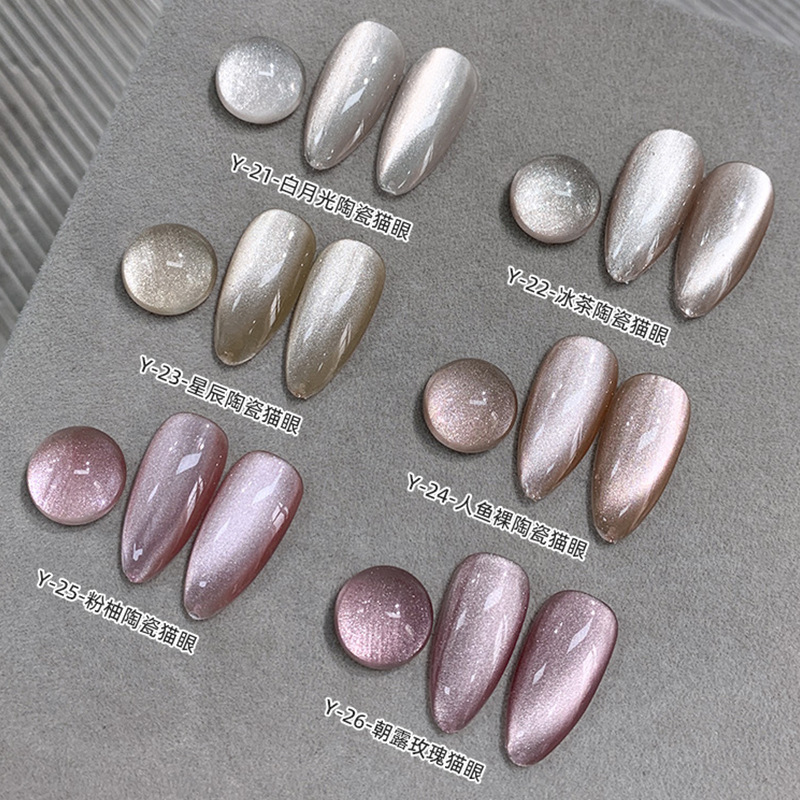 White Moonlight Ceramic Cat's Eye Gel 2025 New Rock Candy Crystal Cat's Eye Nail Polish Gel Otoño e Invierno Blanqueamiento Nail Art Shop Use