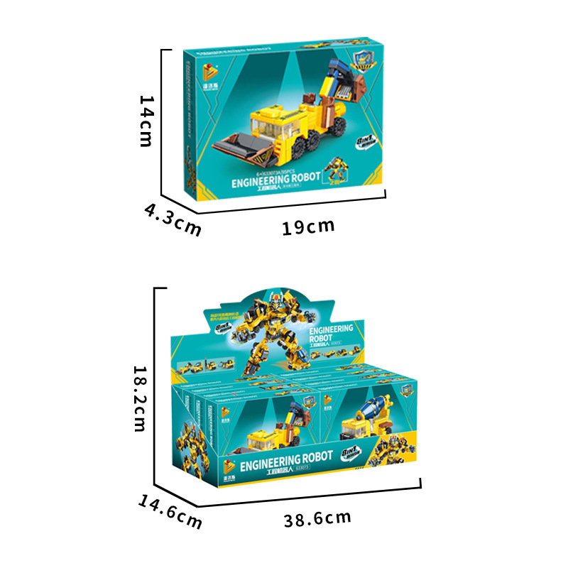 Инженерный механизм из 8 частей 633073