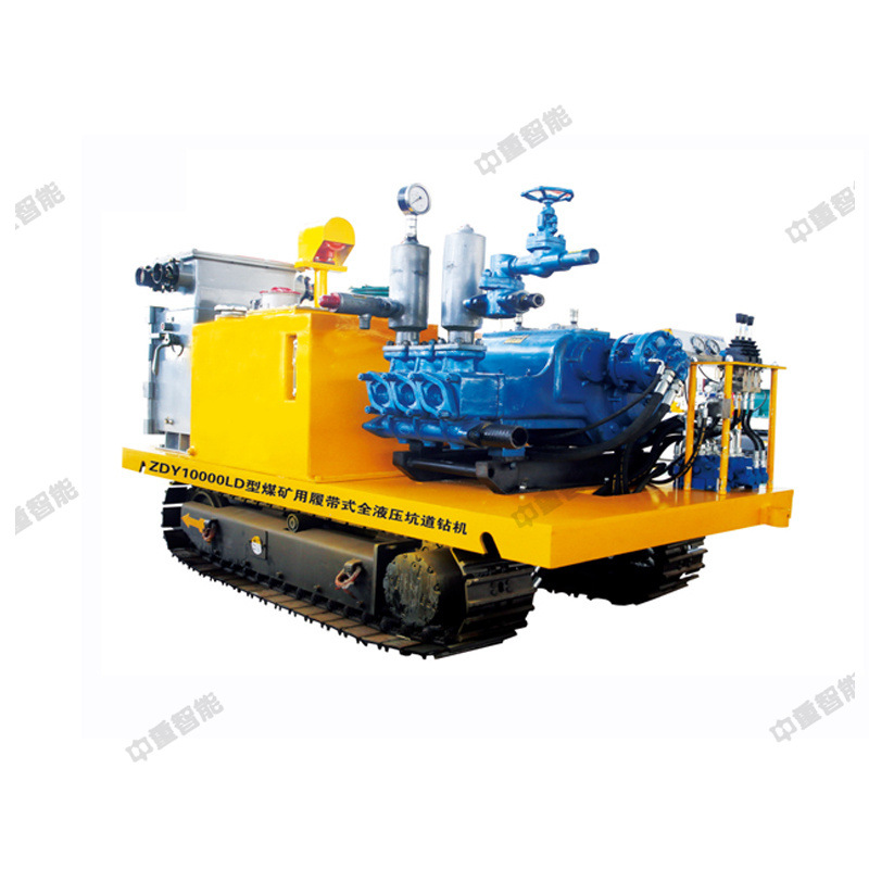 煤安认证ZLJ3200煤矿用坑道钻机 证件随行ZLJ3200煤矿用坑道钻机