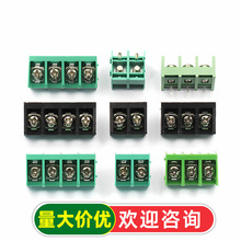 �����9.5MM�ř�ʽ�Ӿ�����HB-9500 2P/3/9/10P��·��pcb���Ӷ���