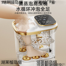 �������_Ͱ��ԡϴ�_��ȫ�ԄӼӟ���ð�Ħ�^С�Ȍm���B������