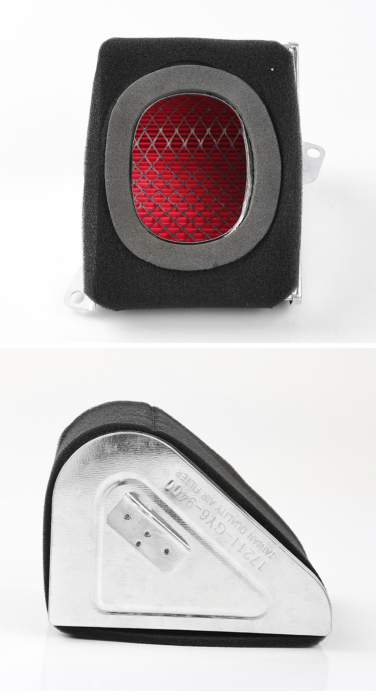 Pedal motorcycle Guangyang GY6125 air filter element heroic 125 filter element Everest Guangyang filter element GY6 filter