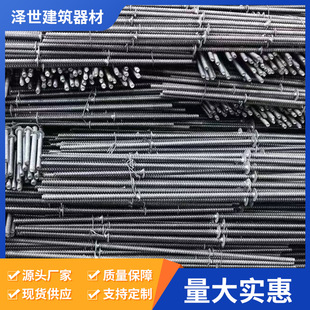 ���ؽ��B�����ݽzT�Ϳی����z�U����ͨ�z����ֹˮ�ݗUȫ�ݼy