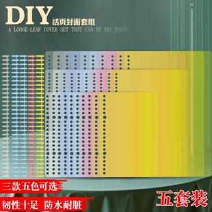 东阳市易绅文具有限公司