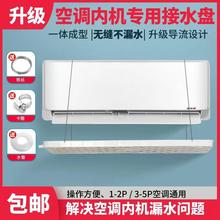 ���{��C��ˮ�P�șC©ˮ��ˮ�P��ˮ�L�C�P������ˮ�P��Cͨ��