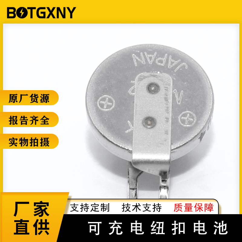 日本FDK富士ML621-TZ1可充电3V贴片电池可通用MS621FE ML621S/DN