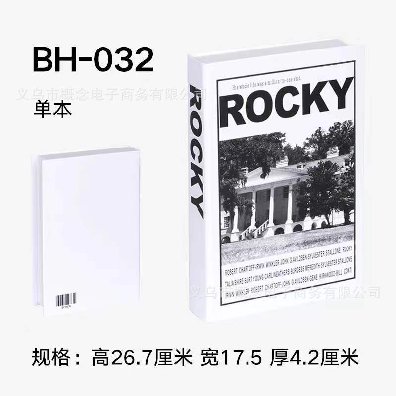 Libro falso libro de simulación ins Estilo nórdico simple moda creativa suave vino gabinete decoración libro decorativo props libro fabricante