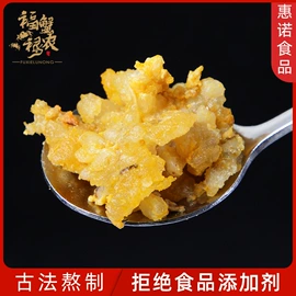 蟹类;调味酱;虾类