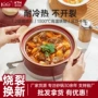 大容量陶瓷商用耐高温沙锅