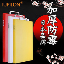 PE���������ϲ˰��̖��ù�в˰���嵶�尸��ճ�忹���������