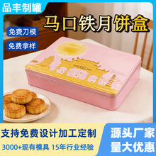 �L������������F�ж��Ʒ���ӡ���R���F�а��ֶY������ʽ���c�Y��