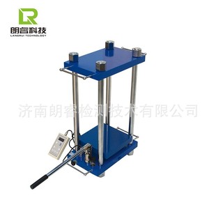 Longrui Technology Factory Direct LRYW-80T Masonry In-situ Press