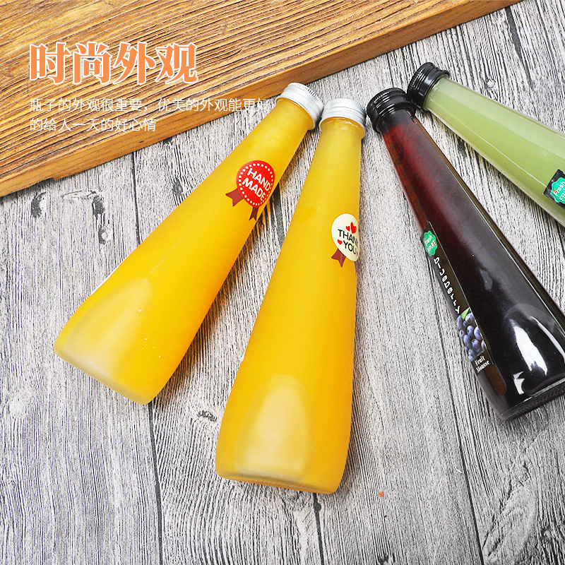 厂家批发玻璃饮料瓶锥形果汁瓶250ml透明密封奶茶咖啡瓶冷萃茶瓶