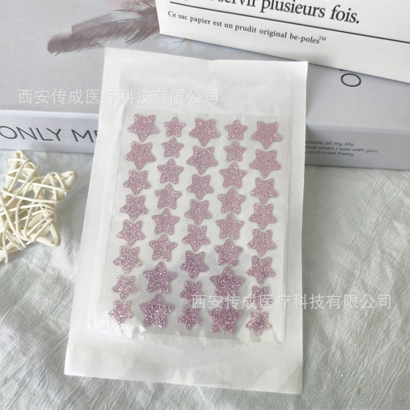 하이드로콜로이드-40 핑크