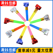 ��ͯ��������Ɍ��L���Ӵ�����ֵ��ߵؔ���ӶYƷٛ��С����