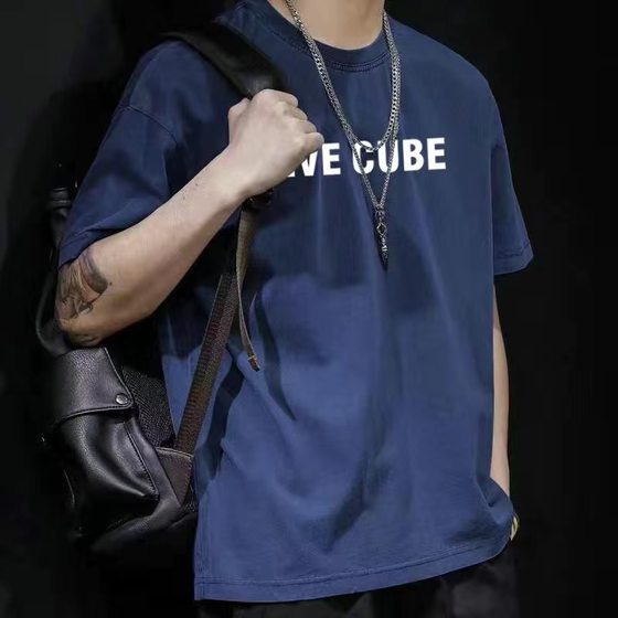 Summer Men's Short-sleeved T-shirt Men's Loose Printed Trendy Simple Casual All-match Trendy Brand Short T-sleeved T-shirt for Boys
