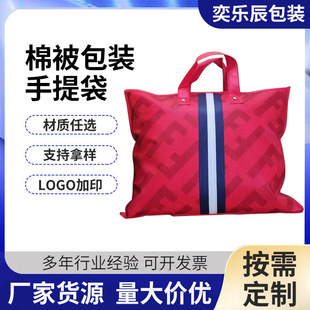 �ޱ����b�����ë̺���b���R�q̺���ļ��״��ﱻ�o�������b����