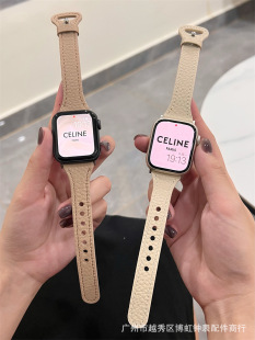 Star-colored small waist genuine leather litchi Apple watch strap for s8/s7 generation applewatch6SE