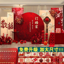 ʽӆ鱳ӆbY岼ȫה[[̨Ʒȫ]