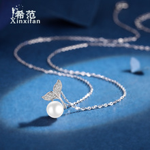 s925���y�M��~β��Ů���n��r�������~��ˮ��������i������l