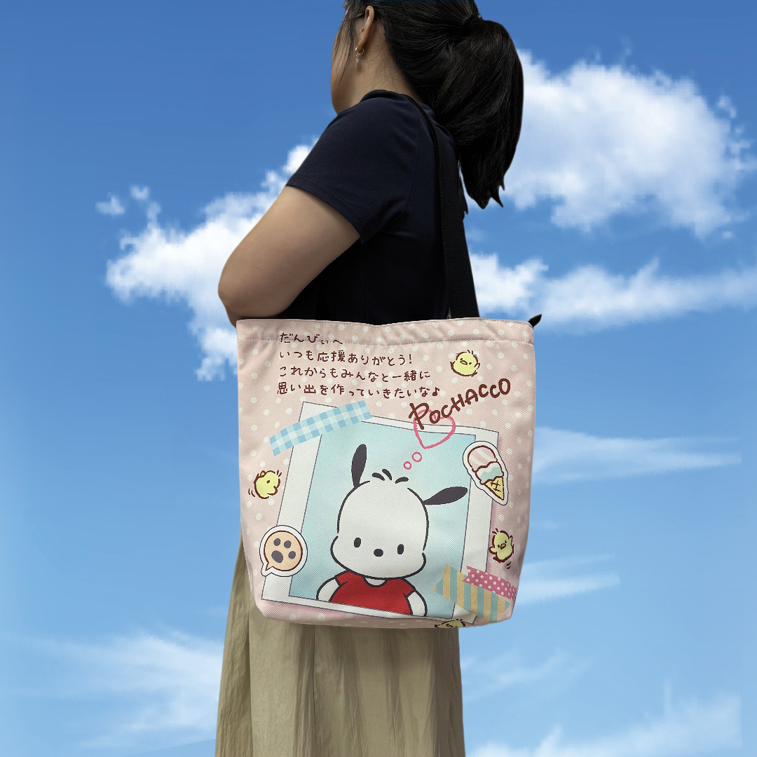 파차독 가방, 가로 36cm * 세로 33cm * 폭 10cm