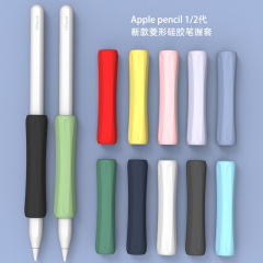 Apple pencil1世代2世代3世代とProタッチペン保護カバー菱形アップルペンクリップペンカバーを適用