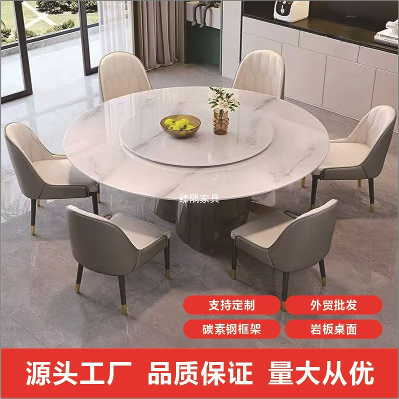 Italian-Style Minimalist Round Table with Stone Top for Home Dining, Light Luxury Round Dining Table for Small Apartments, Frame with Dining Chairs