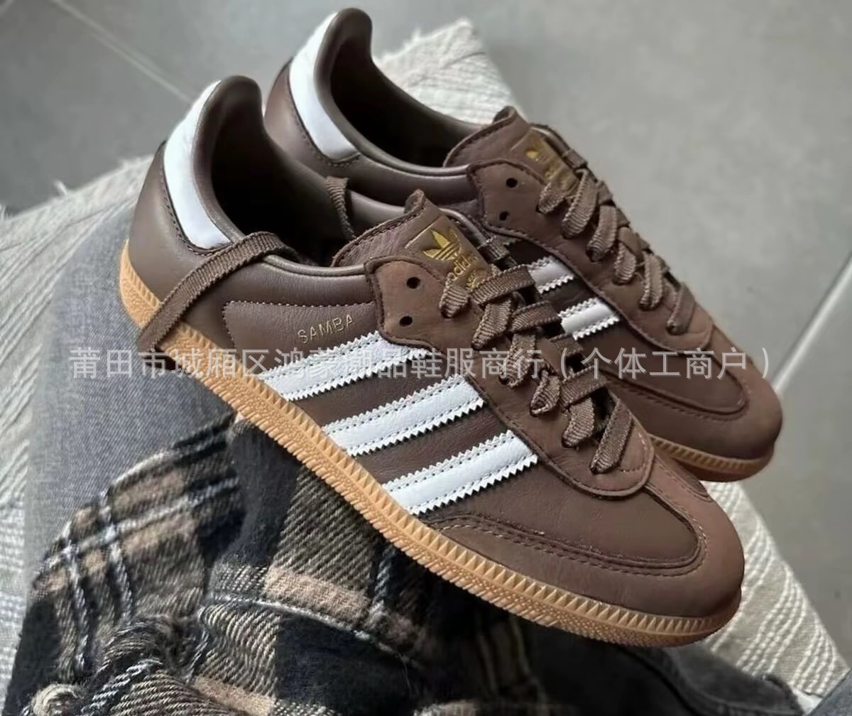 Zapatos de entrenamiento alemán Putian Chunyuan, Forum84, zapatos blancos cómodos y versátiles para parejas de campus para hombres y mujeres