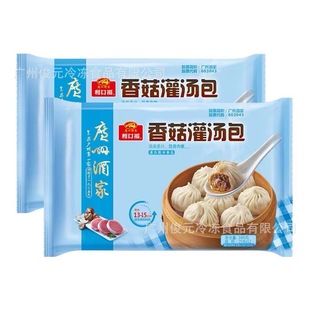 �V�ݾƼ��㹽������ ������\���c �ك��㹽������12��*24��/��