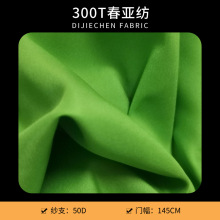 �S50D115���B��ȹѝ�r��������q�ﲼ����ȹ�Ӝ�]���Ϸ���pӯ