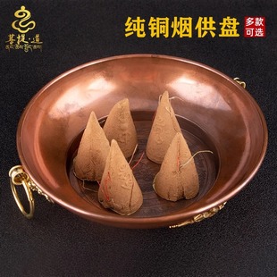 ���ǟ����P���~�Ͻ���ꎽ�Ó��ʩ�Pʩʳ�t�Ϲ���ʩ���������