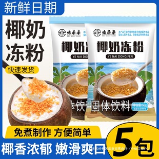 Ҭ�Ӄ��ۼ���Ҭ�̃������ò����۲���Ҭ�{��Ʒ�̲�ꌣ��ԭ��Ү��