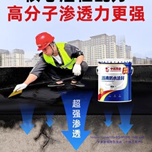 ƽ��©ˮ��픷�ˮ�a©��p�zܛ�͸���ӟ���͞r���K�z������