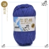 28 Tibetan blue