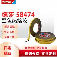 ɯ58470/58474/58475/58471/58480ɯɫzቺʹ