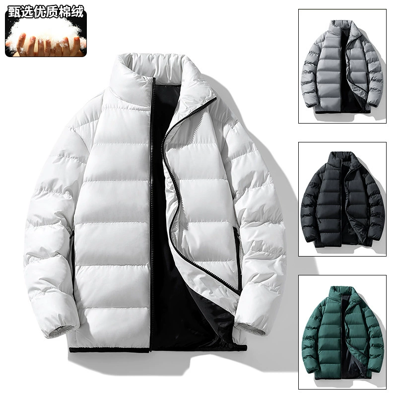 Пуховая куртка, тёплая утеплённая, воротник‑стойка, размеры S–5XL, цвета белый/чёрный/зелёный/серый