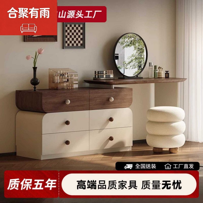 원목 화장대, 새로운 모던 스타일, 확장형, 중세풍 화장대, 호두나무 색상, 다양한 크기의 화장대