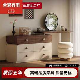 实木梳妆台新款现代伸缩新款中古风梳妆台胡桃木色大小户型梳妆台