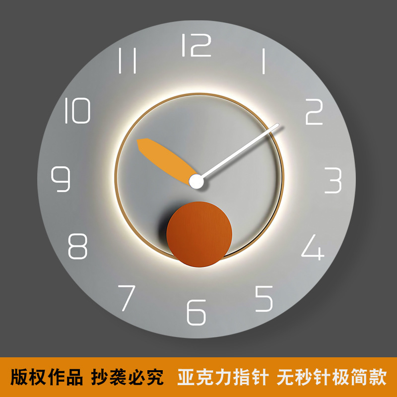 時計掛け時計リビングルーム家庭用ファッション2025新作時計壁掛けレストランモダンシンプルアートクォーツ時計|undefined