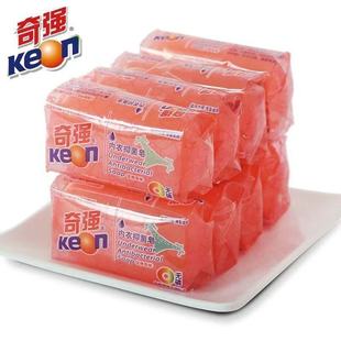 Qiqiang 100g Intimates Antibacterial Soap Special Soap Intimates Sterilization Soap Men and Women Kidsren Universal Transparent Laundry Soap