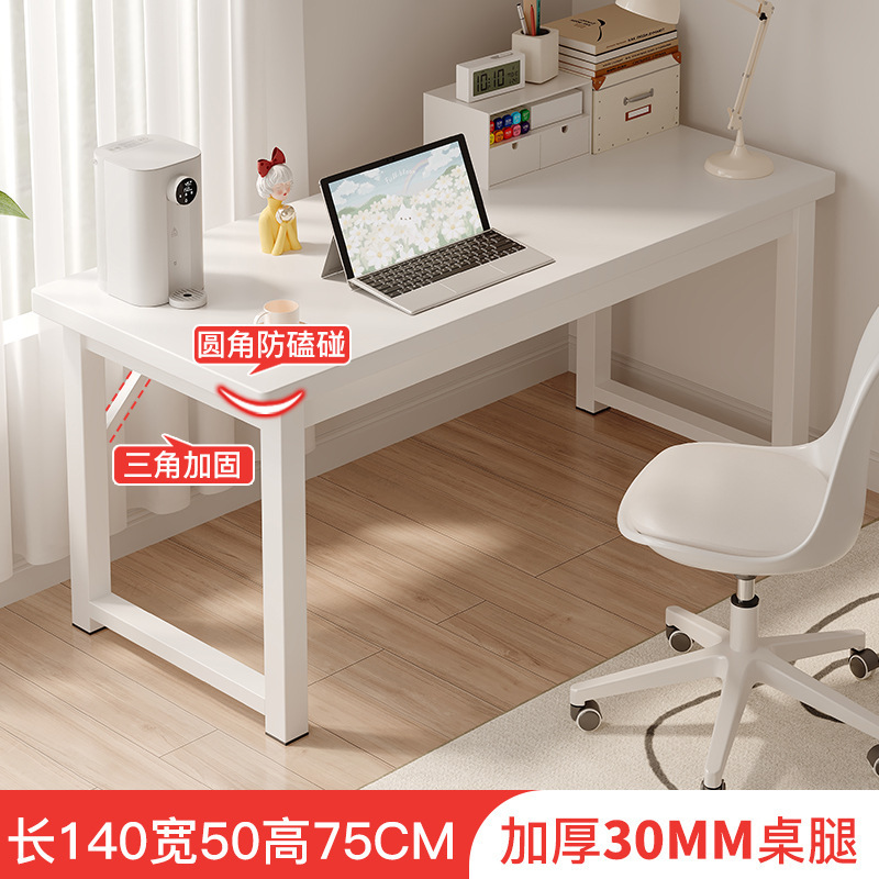 Escritorio simple Escritorio para computadora Escritorio Dormitorio doméstico Escritorio para estudiantes Escritorio Escritorio Escritorio rectangular Escritorio pequeño