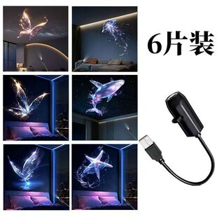 �羳����USB��늱�݉��Ä�������ͶӰСҹ�����ձ����Շ�������