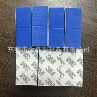 定制eva汽车门边防撞  eva防刮蹭绵块50*35*27mm新能源车门保护块