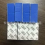 保护定制防撞27mm块