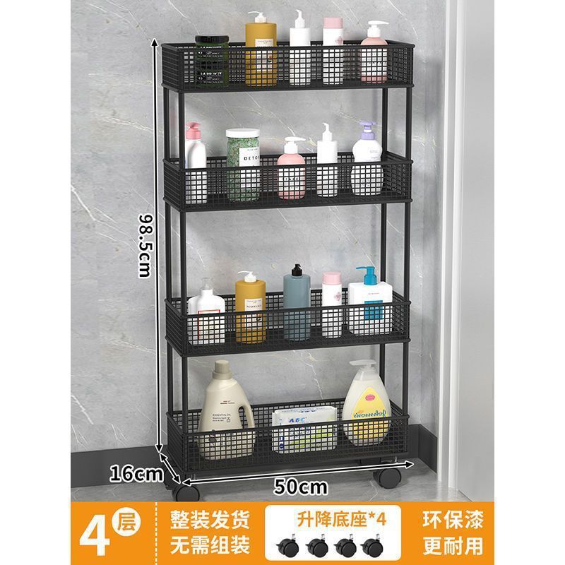 浴室隙間収納ラック、キッチン壁面超薄型狭いキャビネット、浴室ドア後ろの床から天井までの収納キャビネット|undefined