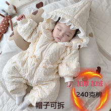 婴儿加厚棉服加绒连体衣女宝宝满月哈衣百天冬季保暖抱衣外出服