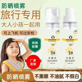 清洗/养护剂;多用途清洁剂;空调清洁剂