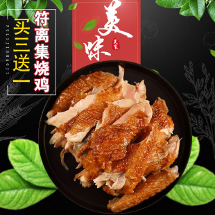 �����خa���x�����u��ʳ400��500���I3�l4�c�������u�Y��Ѭ�u