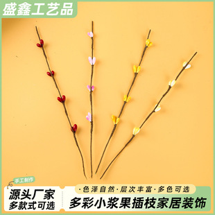 ���С�{����֦�Ҿ��T��¾Gֲ�ٻ������̈��[����c�bҾ��b��